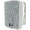 ****PROMOTIONAL PRICE WHILE STOCK LASTS**** 2N SIP Speaker with Wall Mount - White